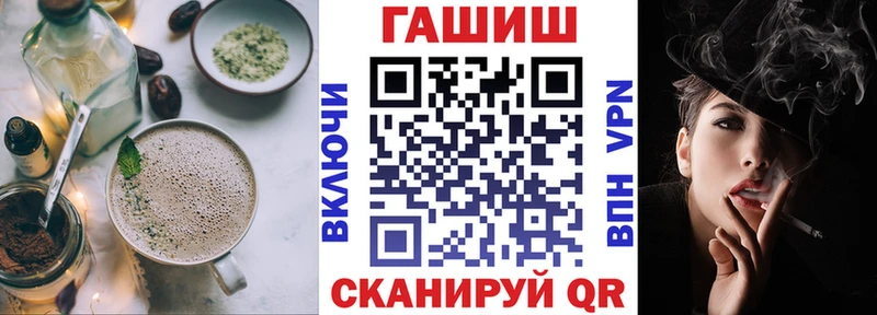 Canna-Cookies марихуана  наркотики  Ярцево 