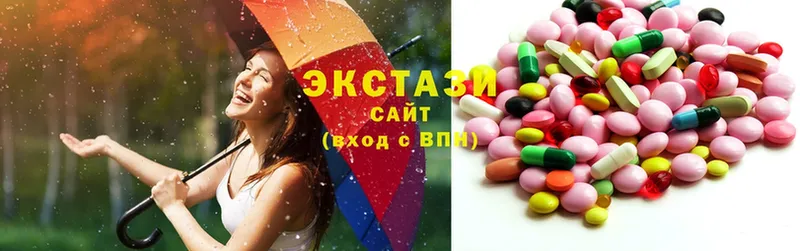 площадка формула  mega зеркало  Ecstasy MDMA  Ярцево  купить закладку 