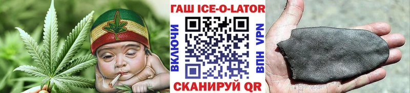 KRAKEN как зайти  Ярцево  Гашиш индика сатива 