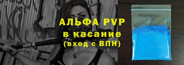 MDMA Premium VHQ Приозерск