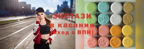 PSILOCYBIN Протвино