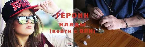 MDMA Premium VHQ Приозерск