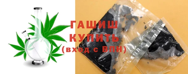 PSILOCYBIN Протвино