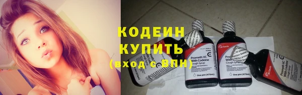 PSILOCYBIN Протвино