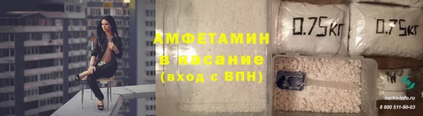 MDMA Premium VHQ Приозерск