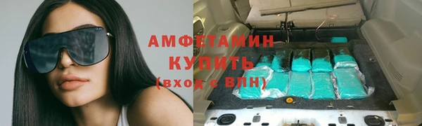MDMA Premium VHQ Приозерск