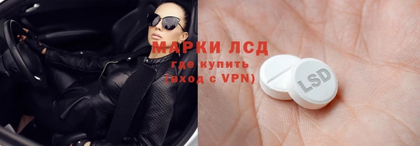 MDMA Premium VHQ Приозерск