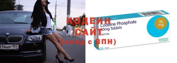 PSILOCYBIN Протвино