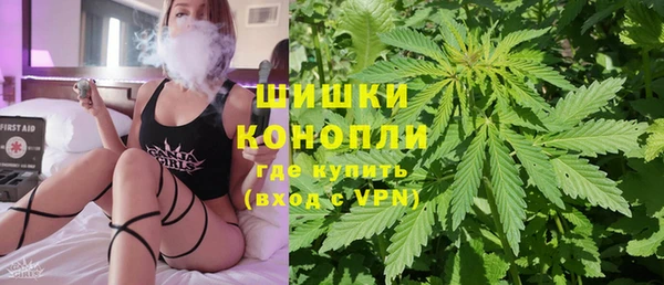 MDMA Premium VHQ Приозерск