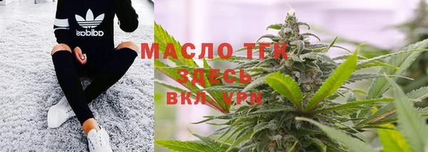 PSILOCYBIN Протвино