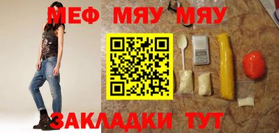 твердый Гусь-Хрустальный