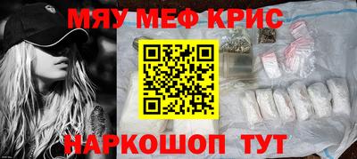 прущая мука Гусев