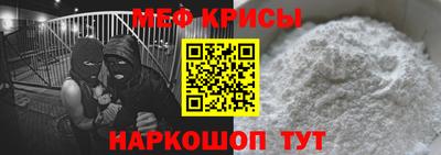 твердый Гусь-Хрустальный