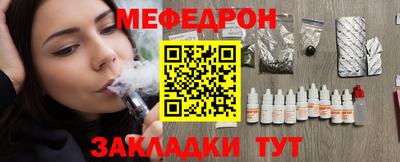 твердый Гусь-Хрустальный