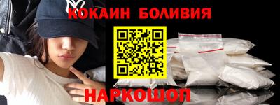 прущая мука Гусев