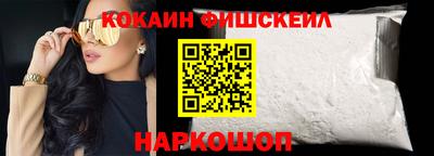 эйфоретик Берёзовский