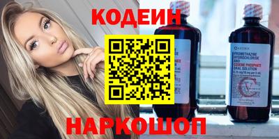 твердый Гусь-Хрустальный