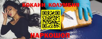 твердый Гусь-Хрустальный