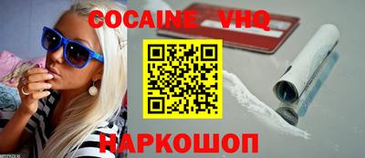 твердый Гусь-Хрустальный