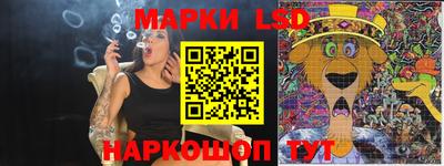 прущая мука Гусев