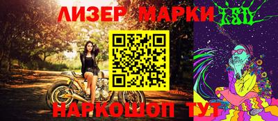 прущая мука Гусев