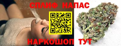 MESCALINE Бийск