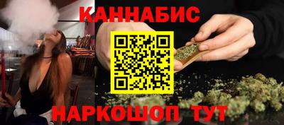 кокаин Беслан