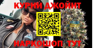 MESCALINE Бийск