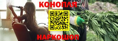 амф Гусиноозёрск