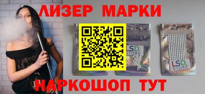 эйфоретик Берёзовский