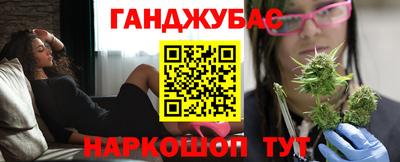 прущая мука Гусев