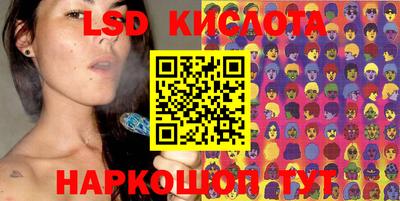 эйфоретик Берёзовский