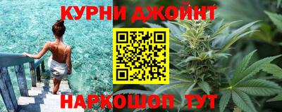 MESCALINE Бийск