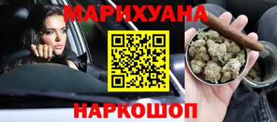 кокаин Беслан