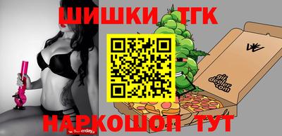 твердый Гусь-Хрустальный