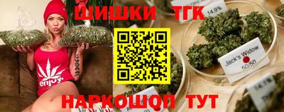 амф Гусиноозёрск