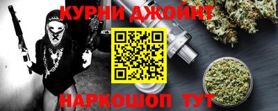 прущая мука Гусев