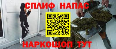 прущая мука Гусев