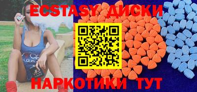 прущая мука Гусев