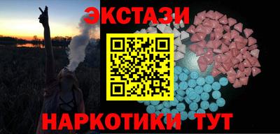 твердый Гусь-Хрустальный