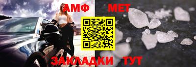 твердый Гусь-Хрустальный