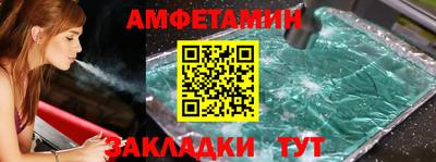 твердый Гусь-Хрустальный