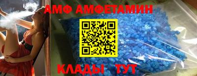 MESCALINE Бийск