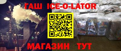 прущая мука Гусев