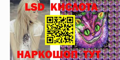 твердый Гусь-Хрустальный