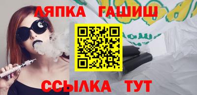 твердый Гусь-Хрустальный
