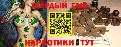 амф Гусиноозёрск