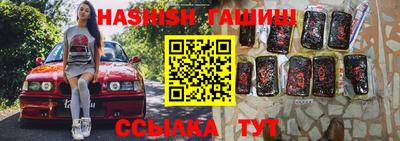 твердый Гусь-Хрустальный