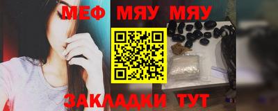 эйфоретик Берёзовский