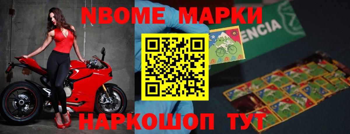 Ярцево  Лсд 25 экстази кислота  Лсд 25 экстази  Вход с VPN  Лсд 25 экстази кислота 